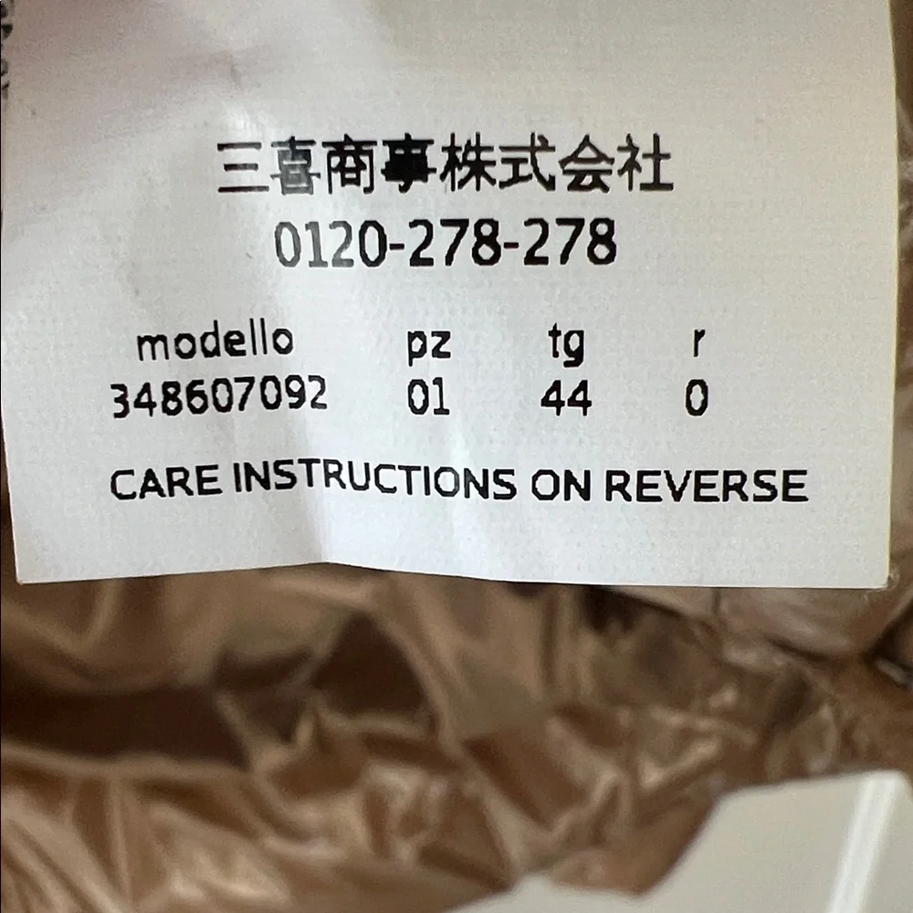 MARELLA Sport Glossy Tan Hooded puffer jacket - Picture 9 of 13